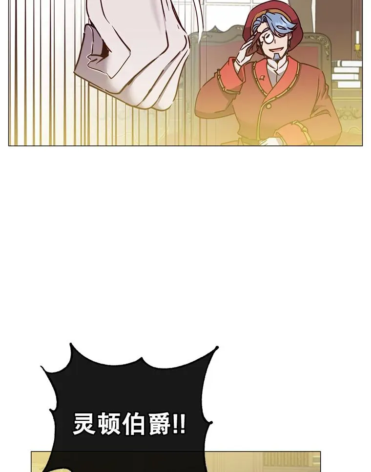 62.进入中央疾病管理团101