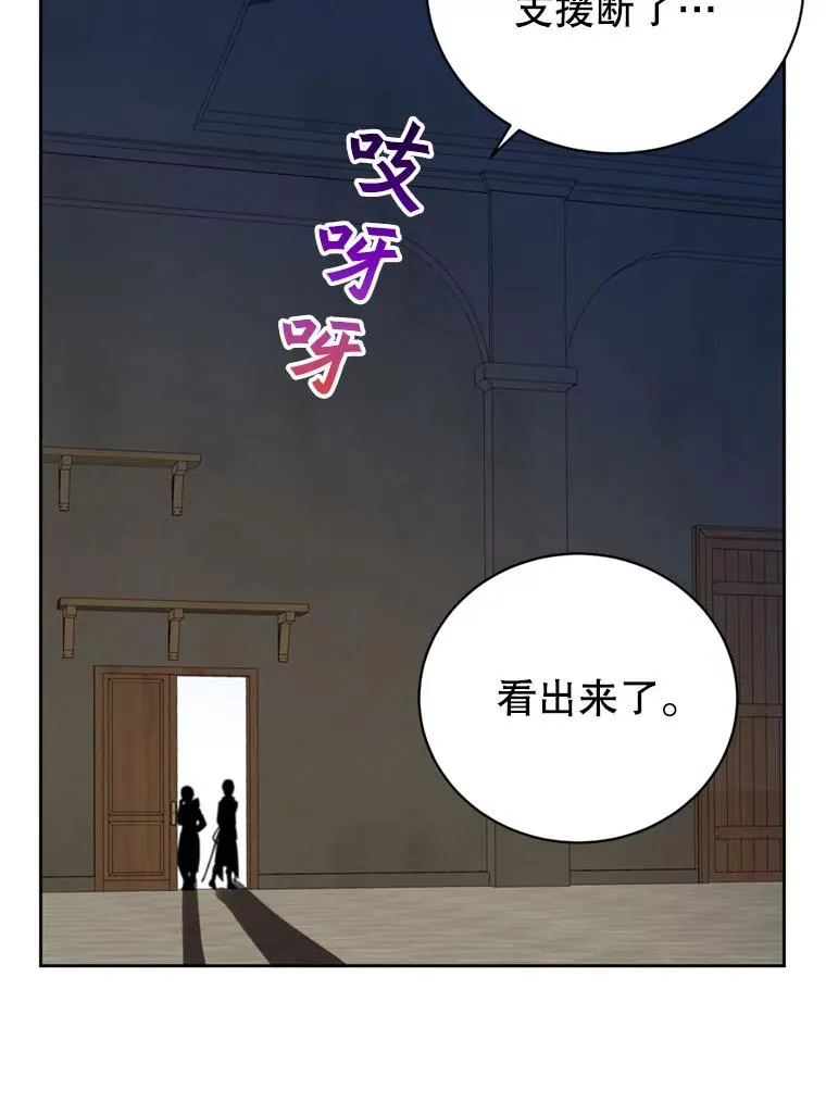 120.成为总调查官98