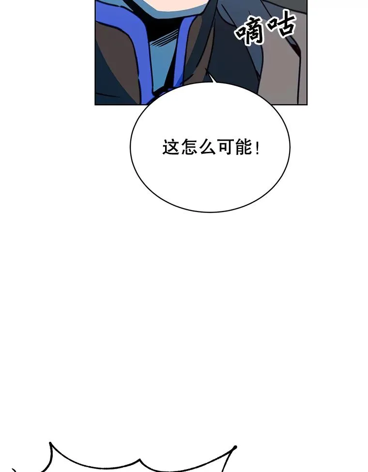 88.加入无敌强者7