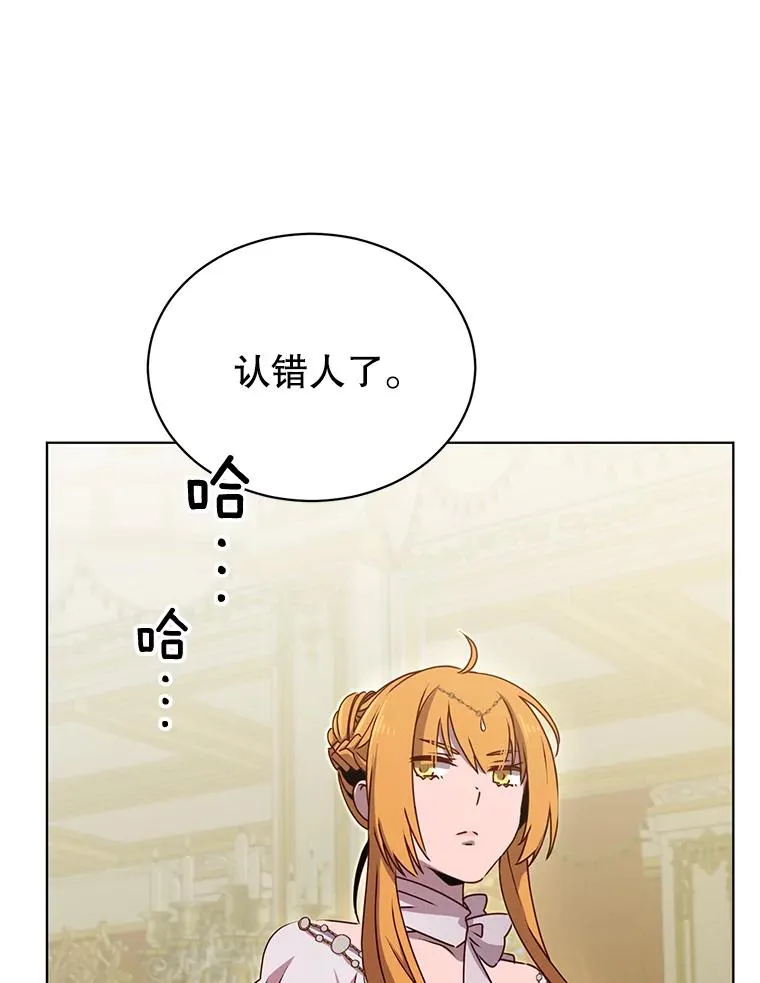15.决斗21