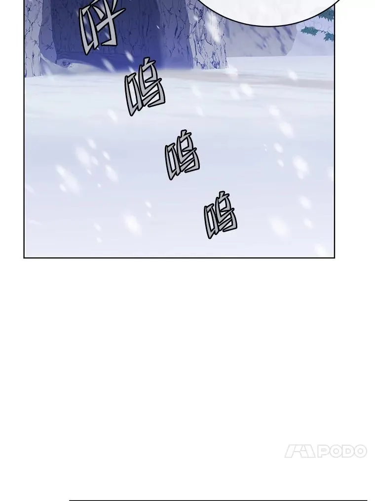109.超越体尚德拉85