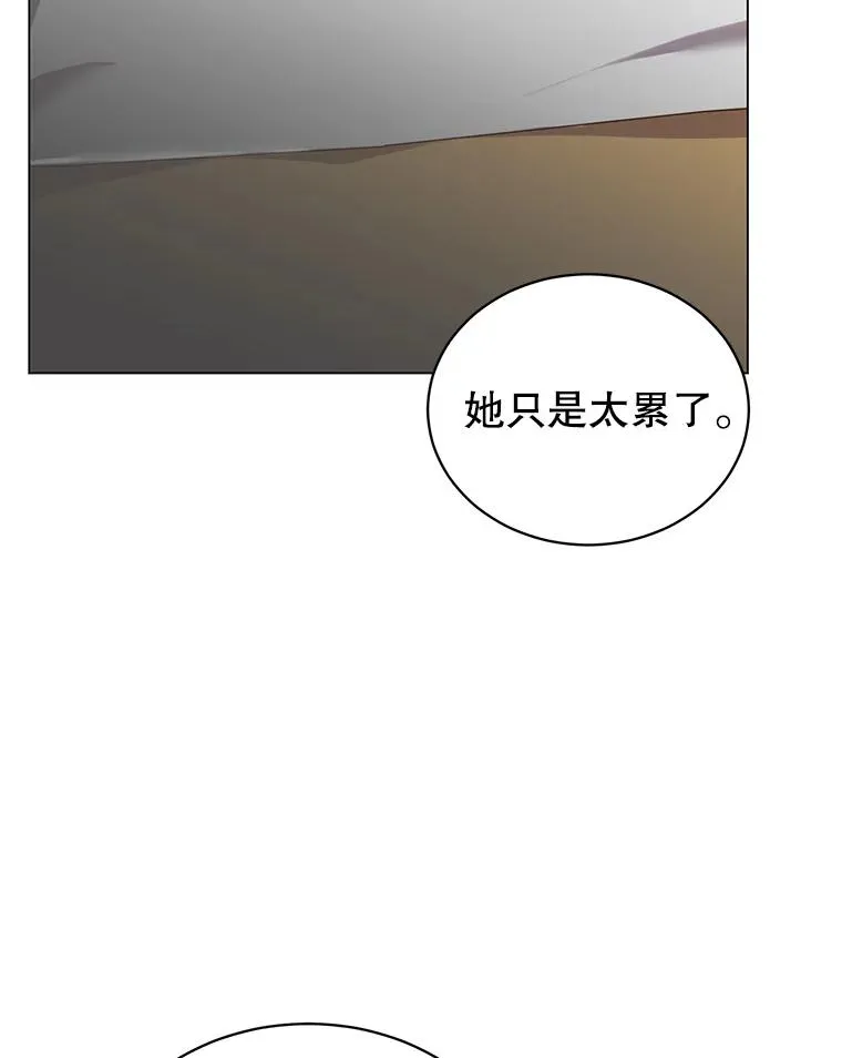 58.云璃求助50