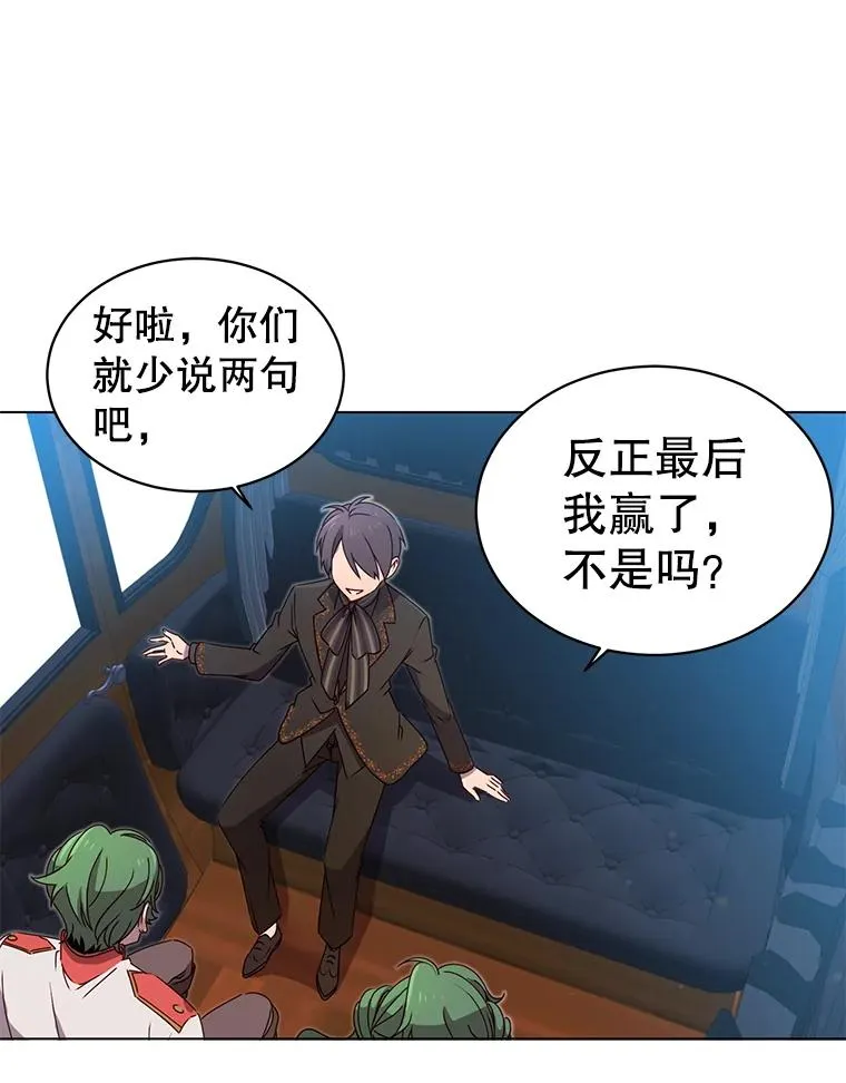 17.联手19