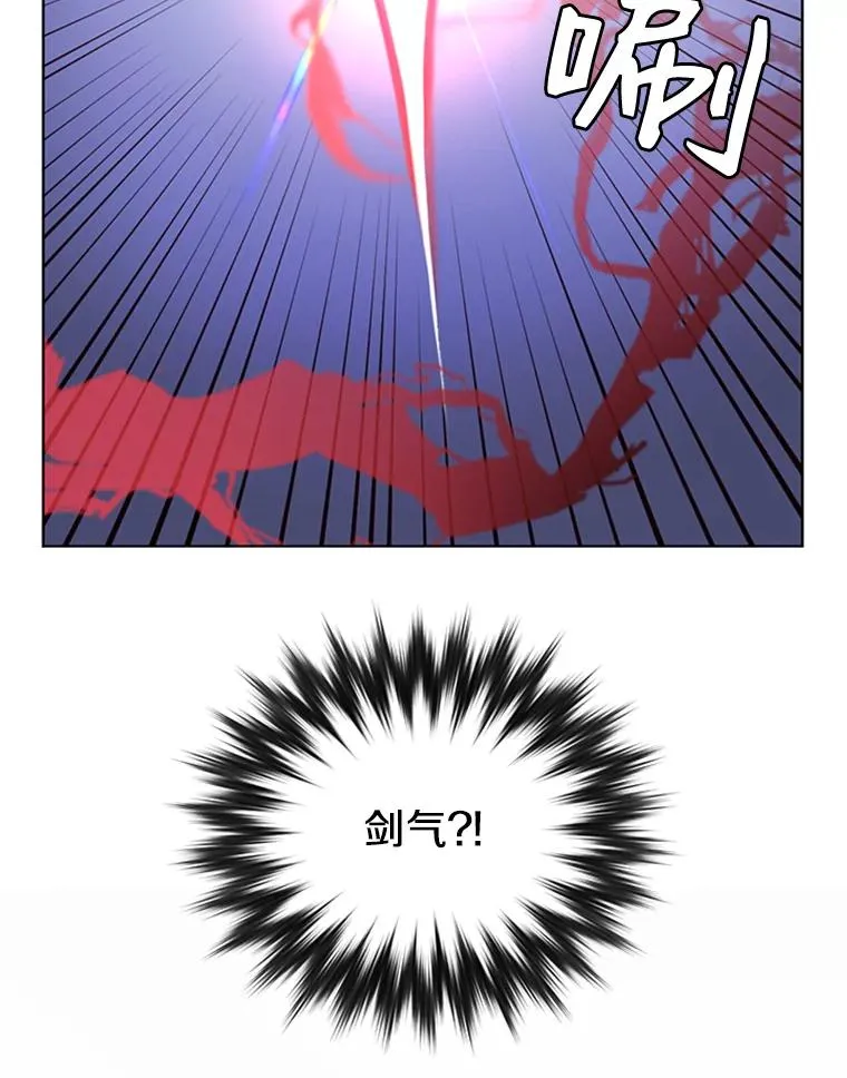 18.剑术大会102