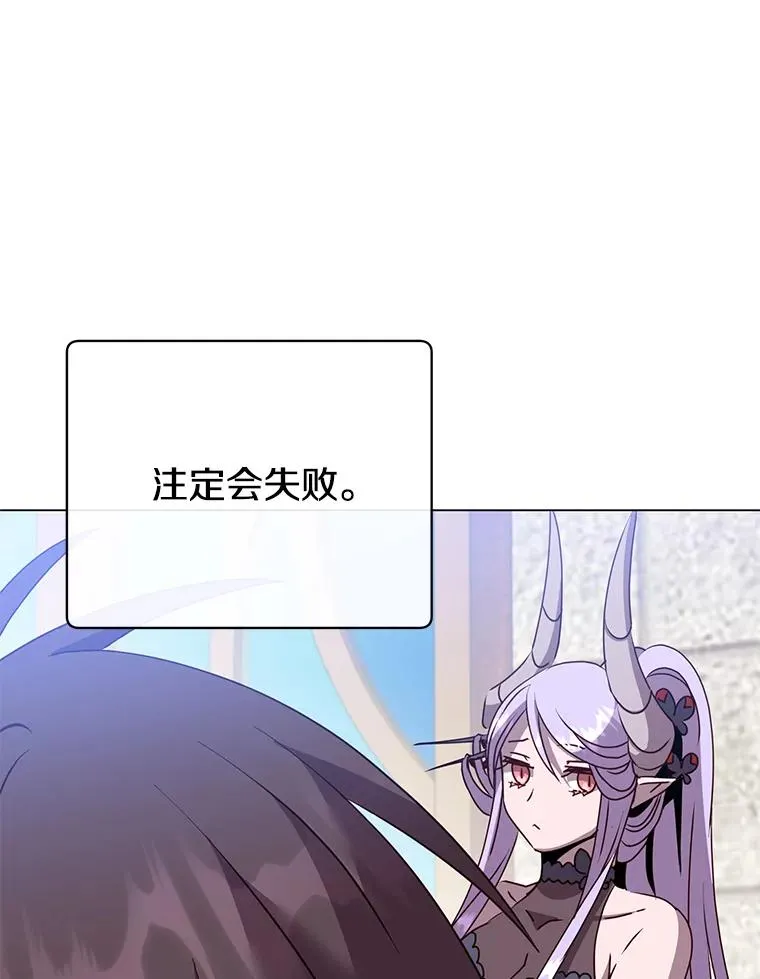 134.查看污染情况5