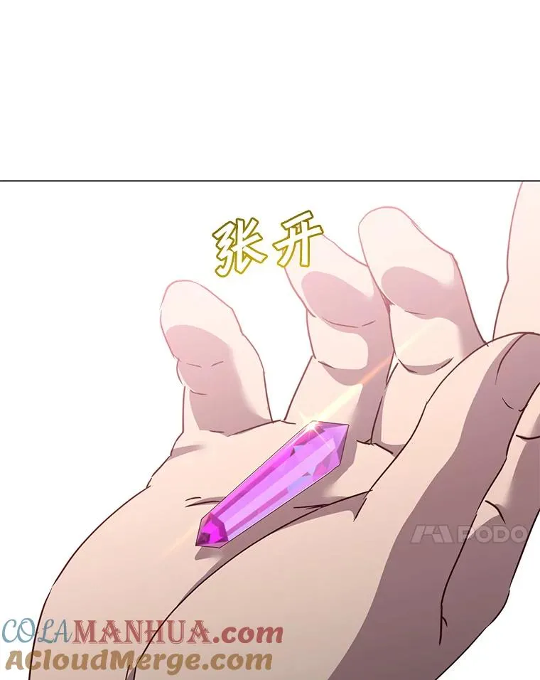 129.运水设施60