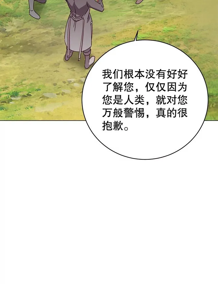 141.如何处置45