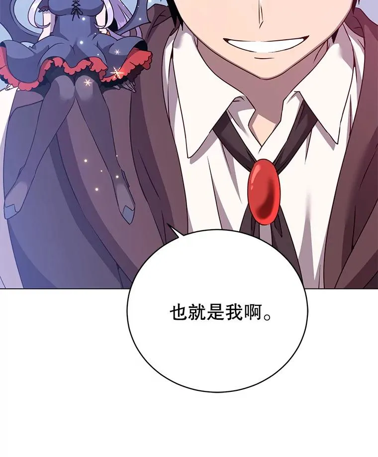 147.正面对决131