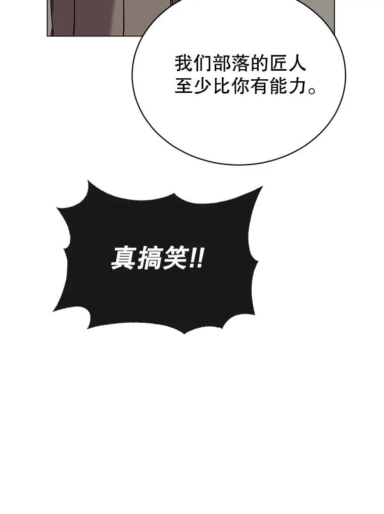 49.中央工坊58