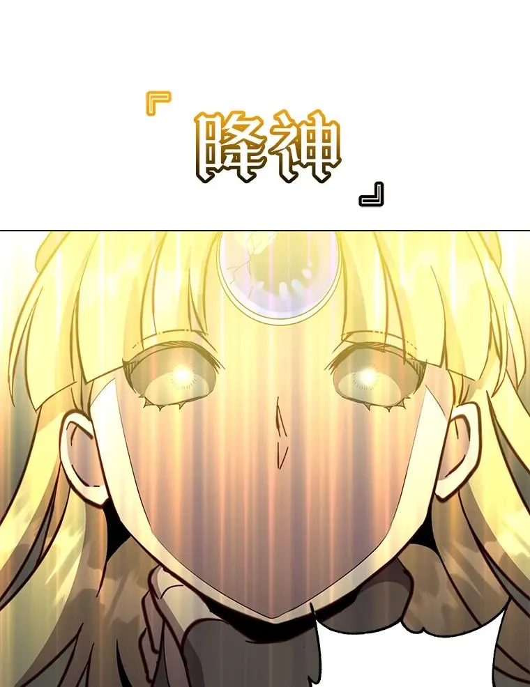 168.点醒爱丽丝18