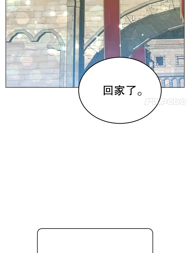 56.回领地78