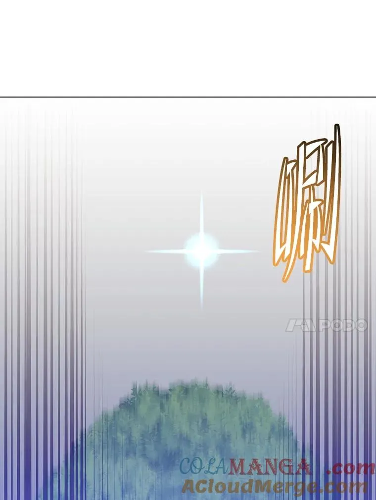 183.首战告捷52