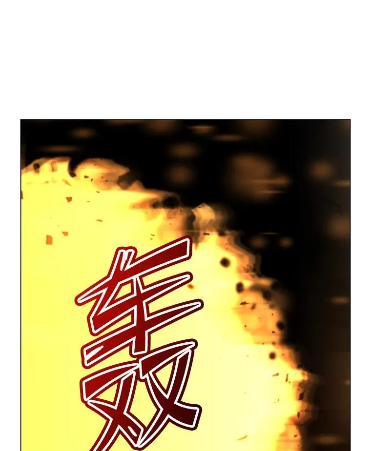 180.开战117