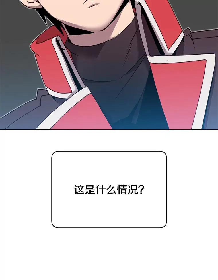 41.到达瓦尔哈拉沙德领地105