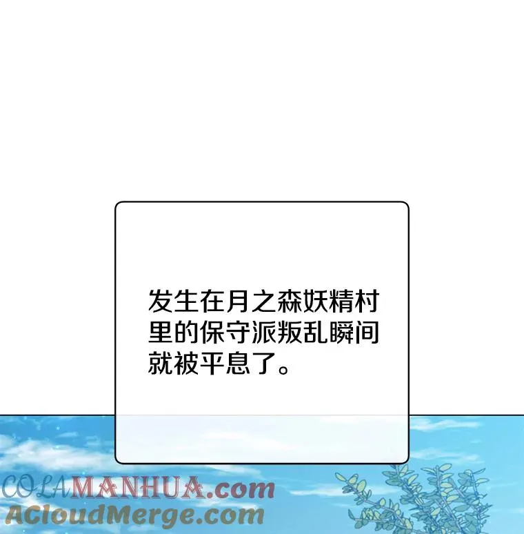 141.如何处置28