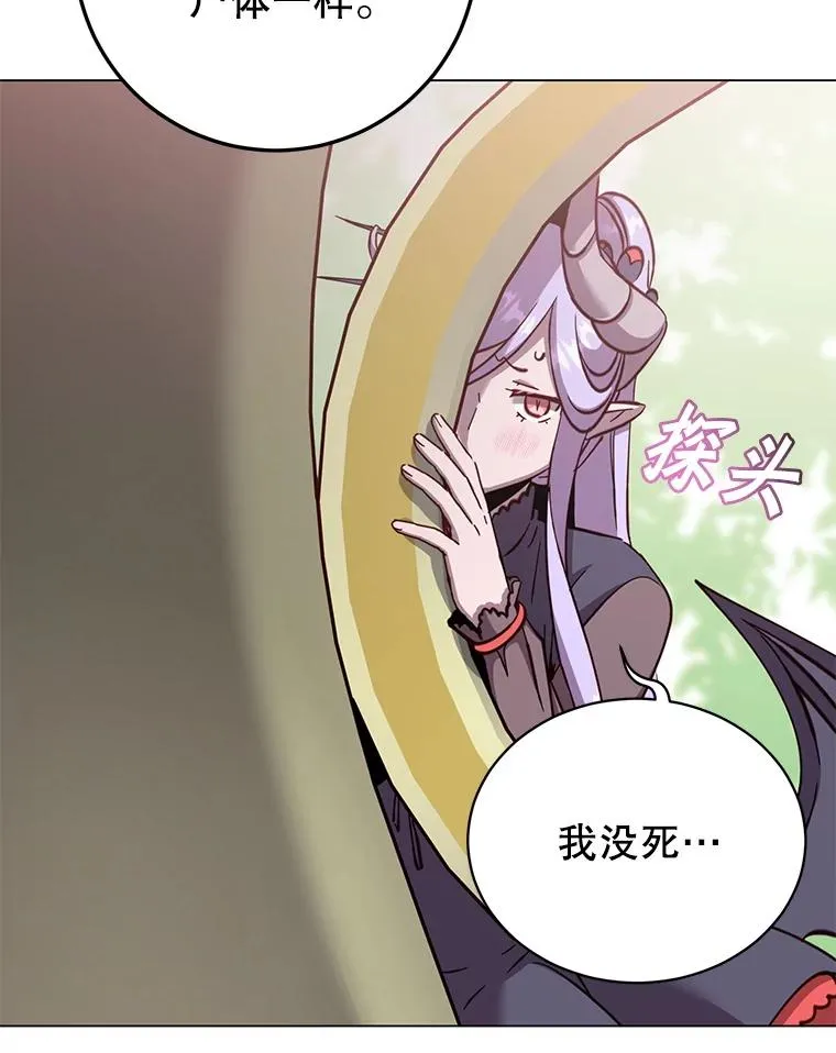 178.爱娜贝尔31