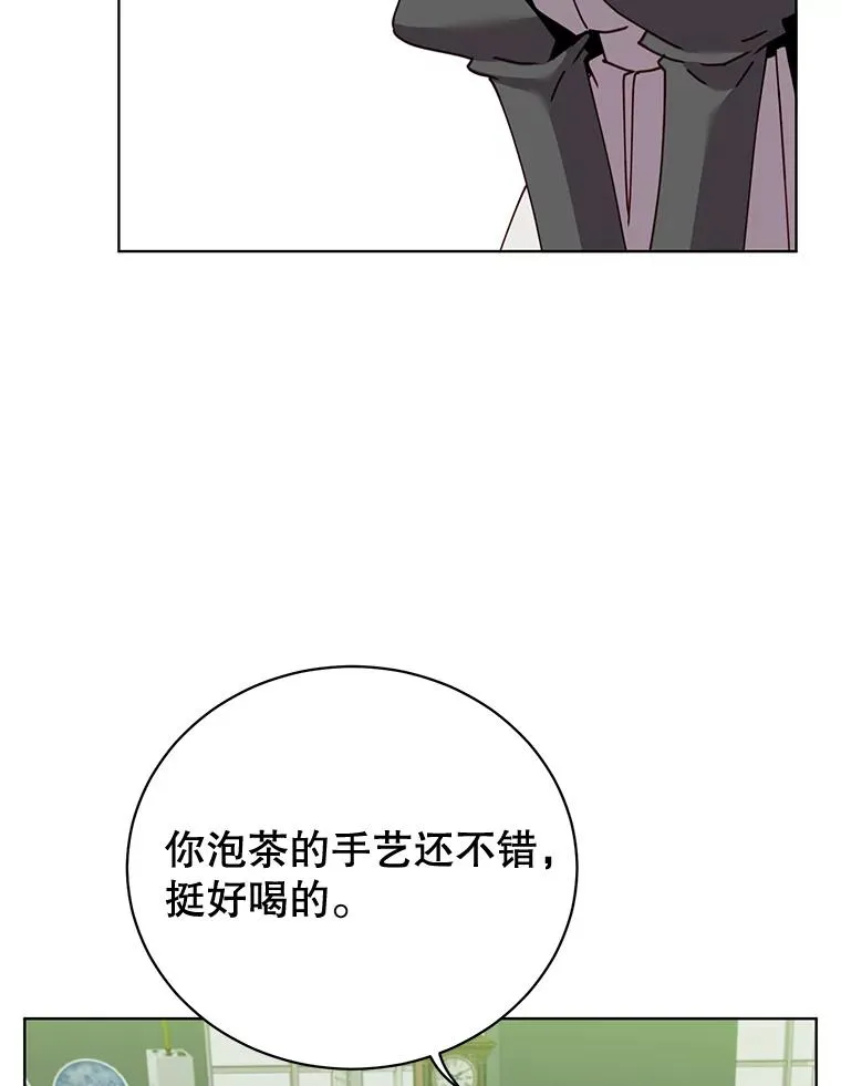 82.秘密骑士团111