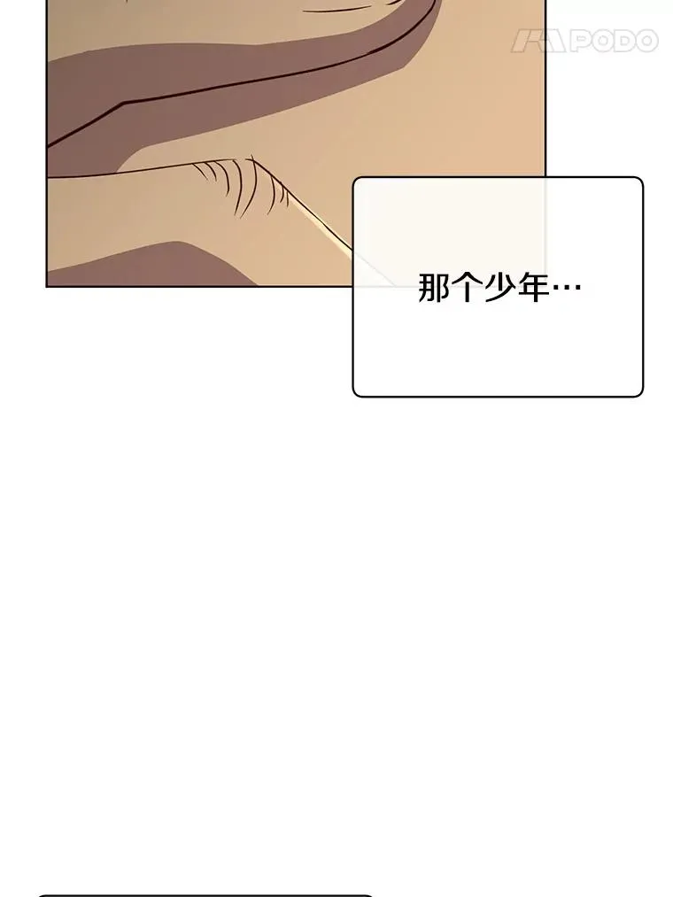 104.治愈29