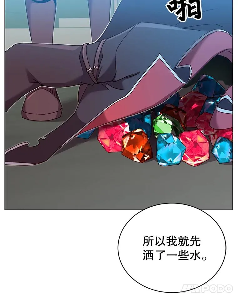 35.诅咒的核95