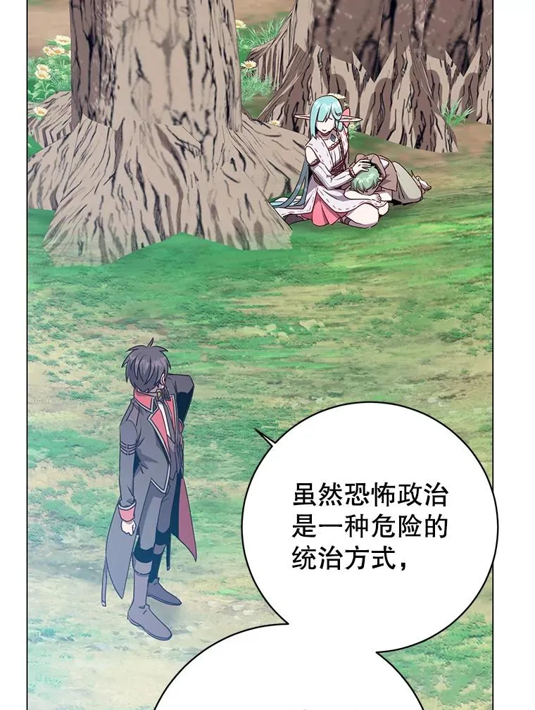 141.如何处置81