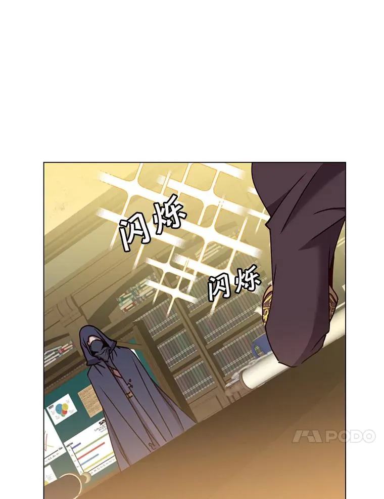 59.召唤情报组织39
