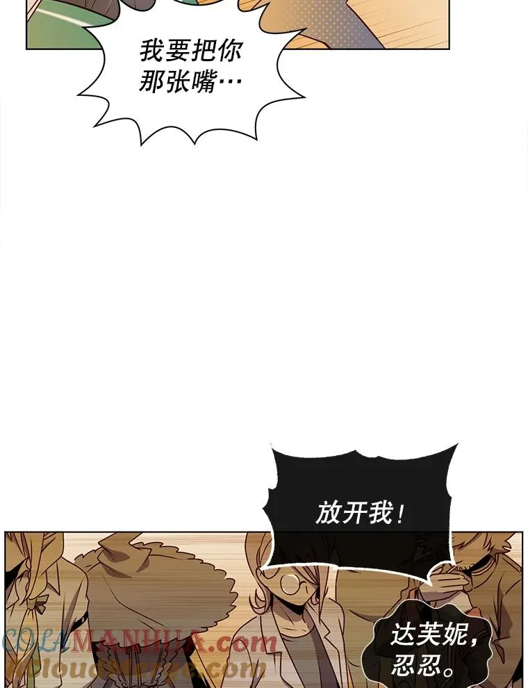 1.英雄长廊27