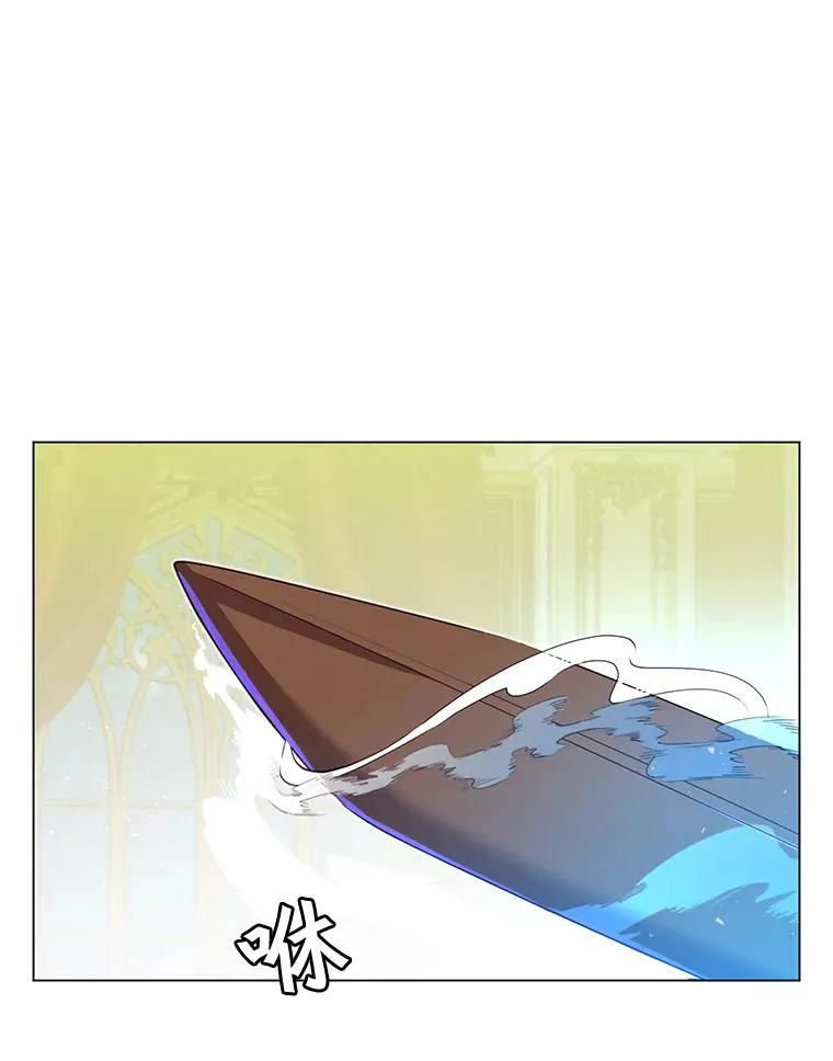 16.醉剑81