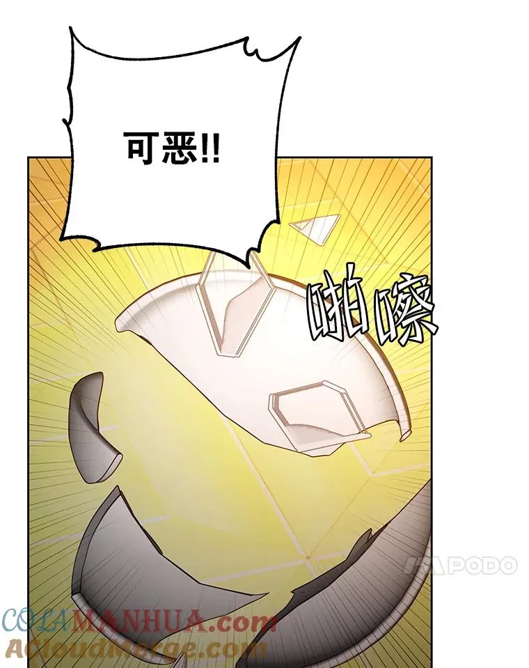 121.内战爆发36