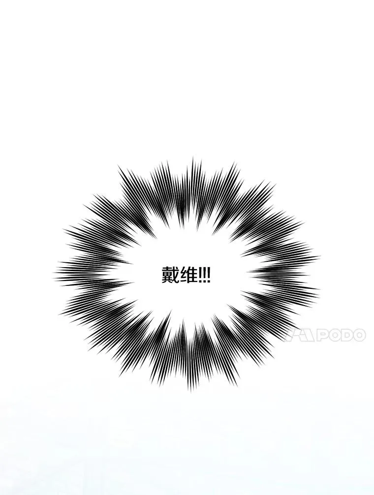 94.天外救星22