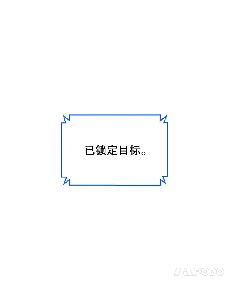 76.对决39