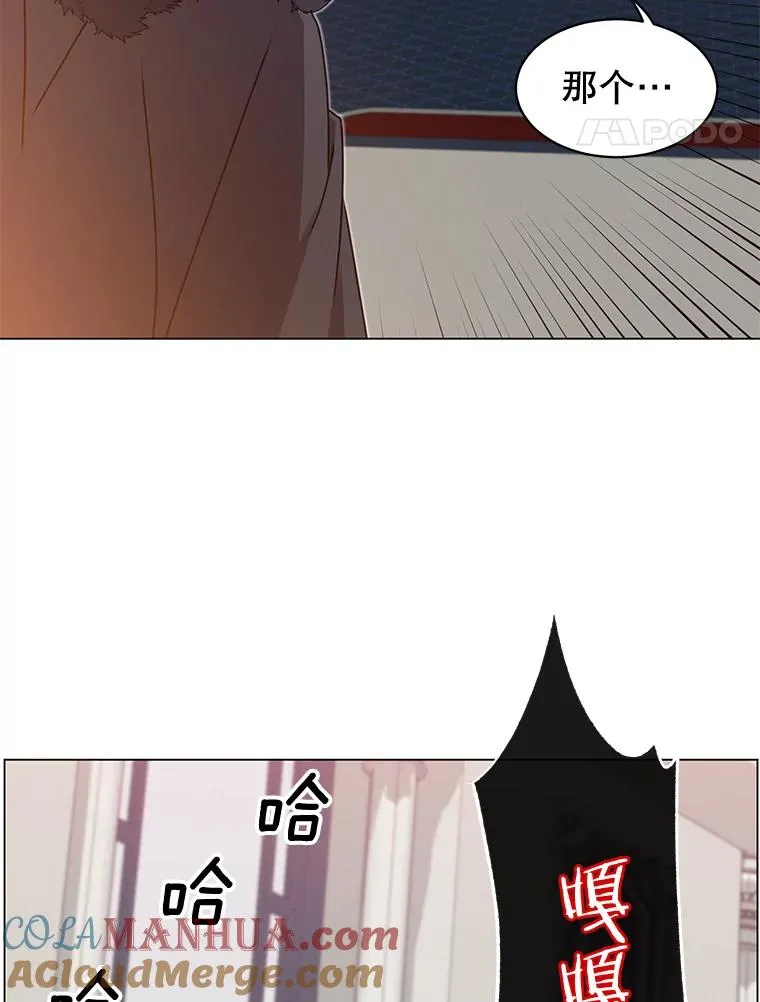 46.卡洛斯出糗16