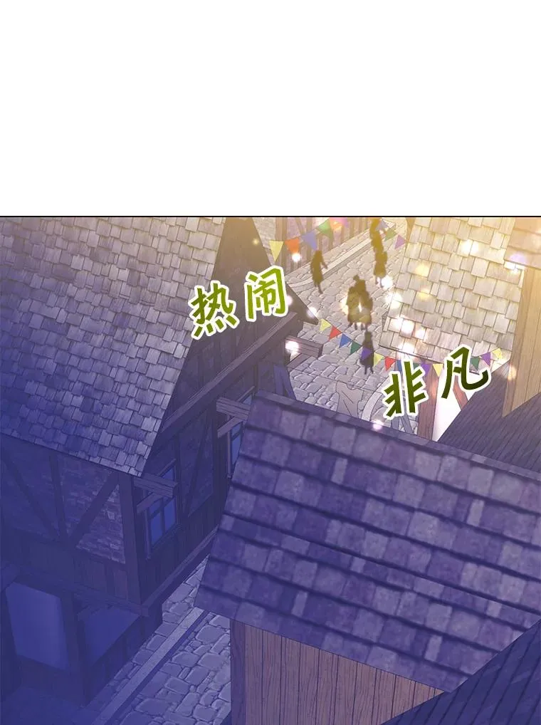 150.爸爸？14