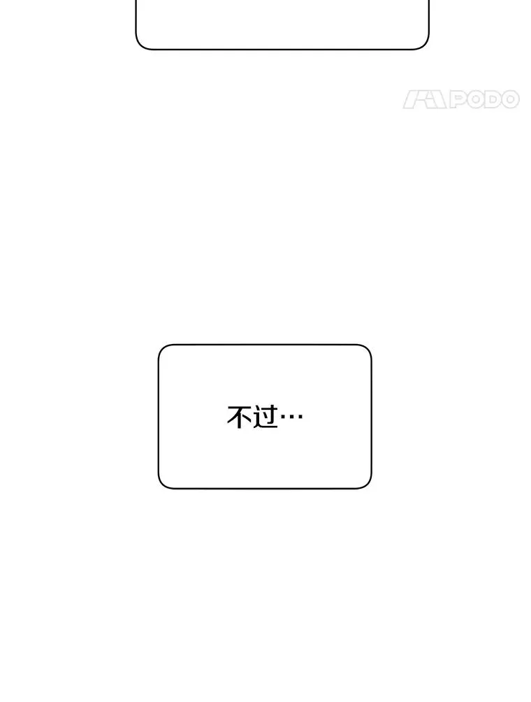 28.见魔王29