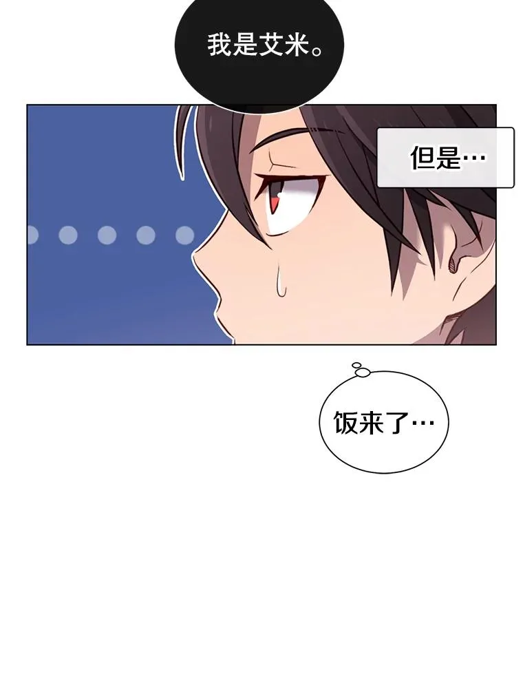 4.预算不足14