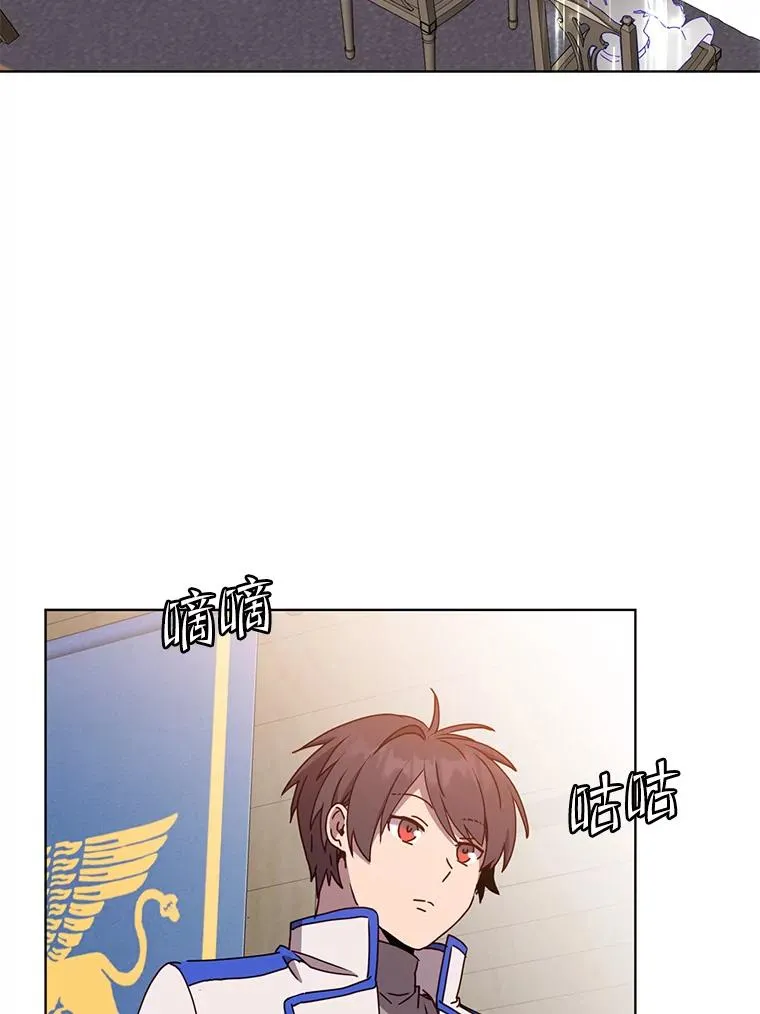 107.第二桩生意85