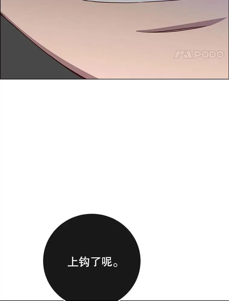 137.鱼儿上钩89
