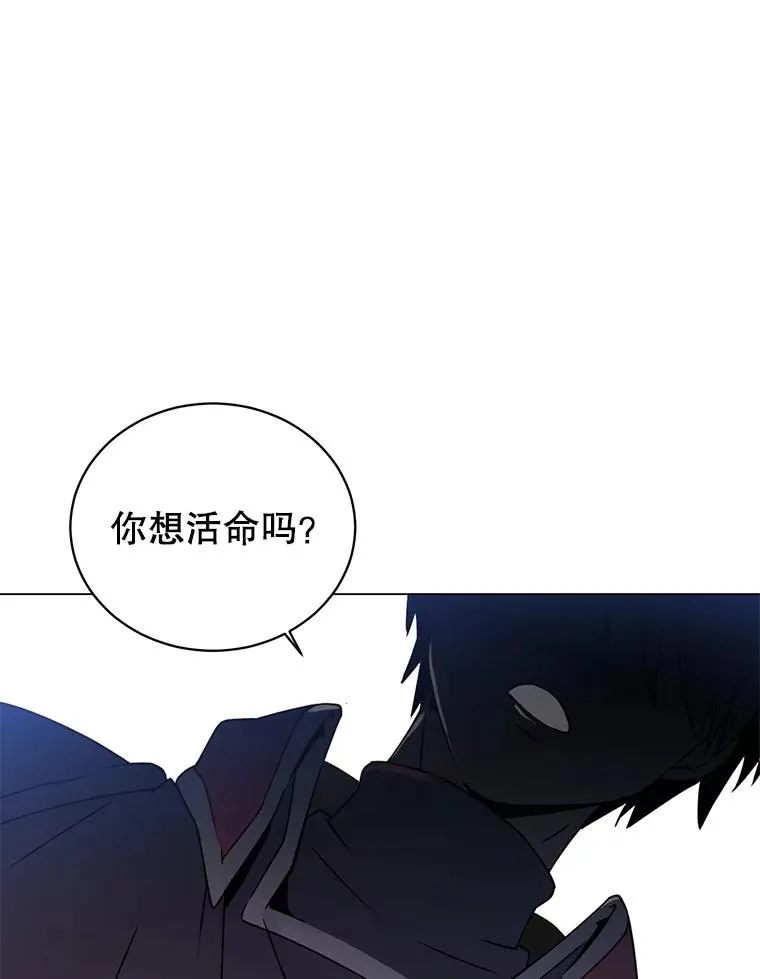 29.捅兔子窝41