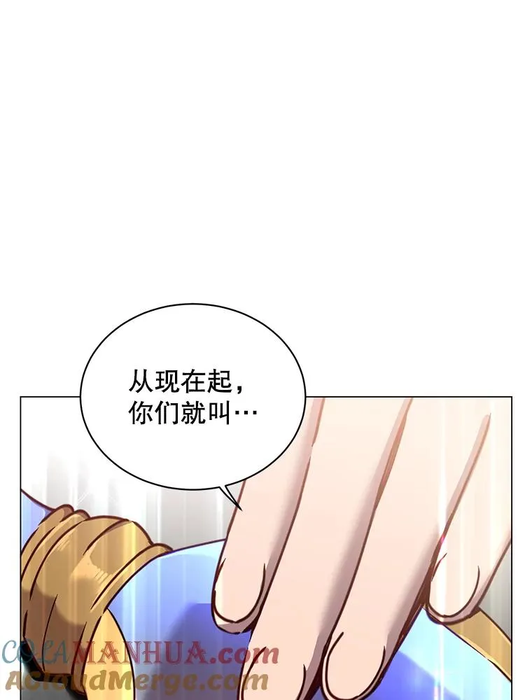 52.双生剑8