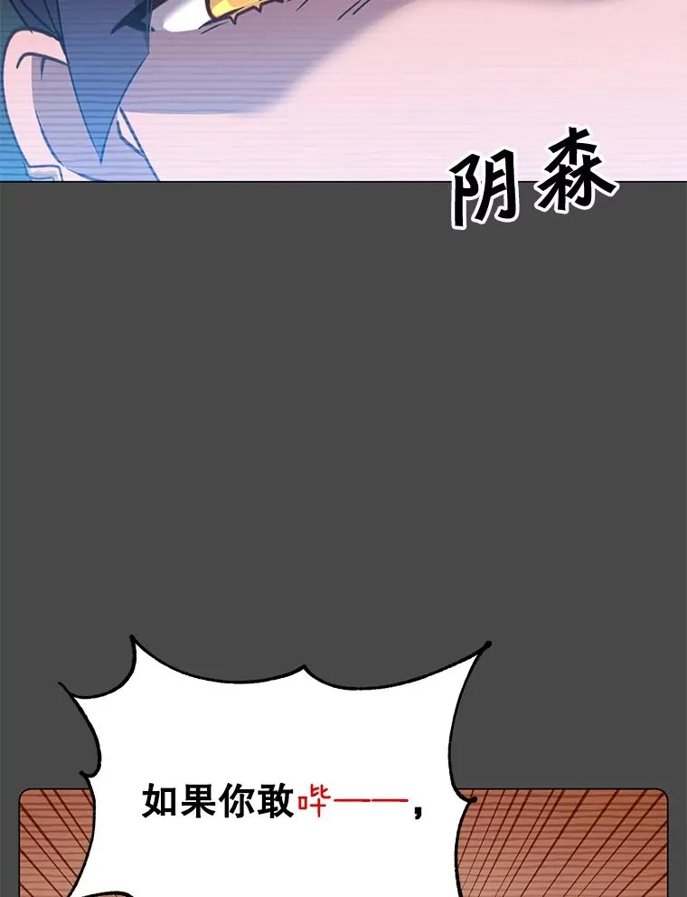 57.云璃来访10