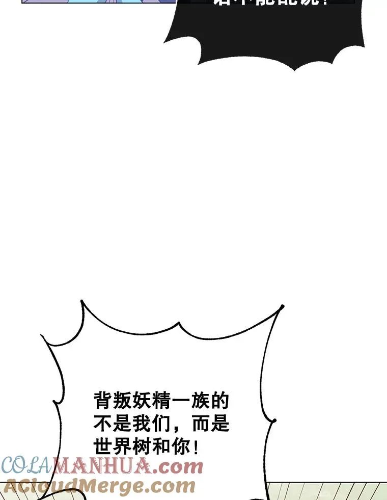 140.目标达成8