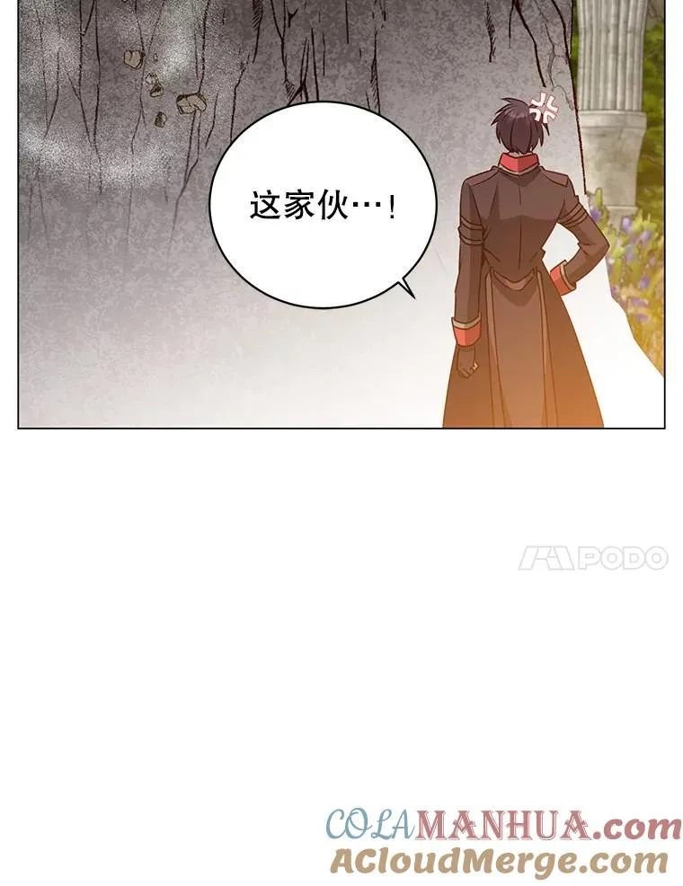 140.目标达成84