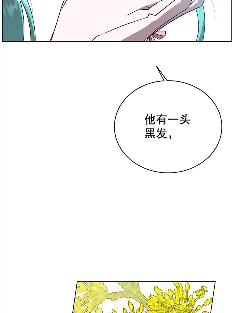 71.马车106