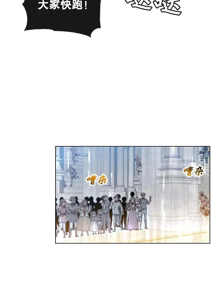20.变异2