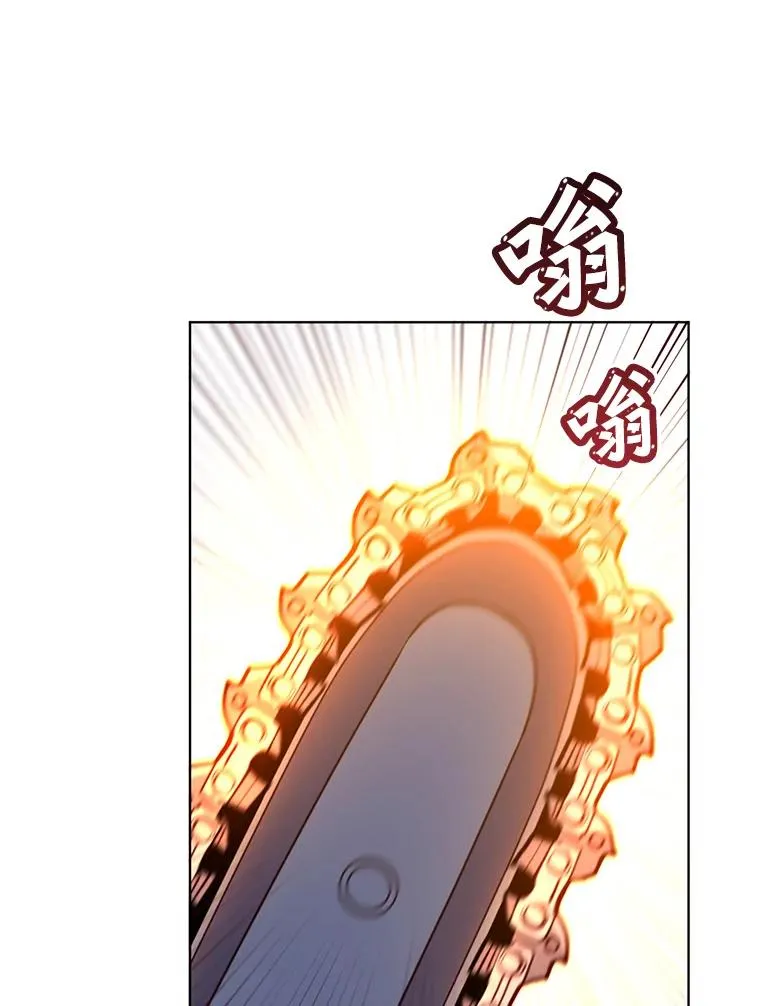 94.天外救星15