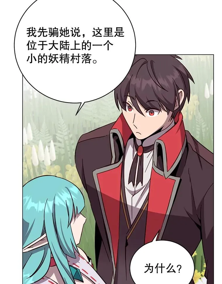 176.魅惑9
