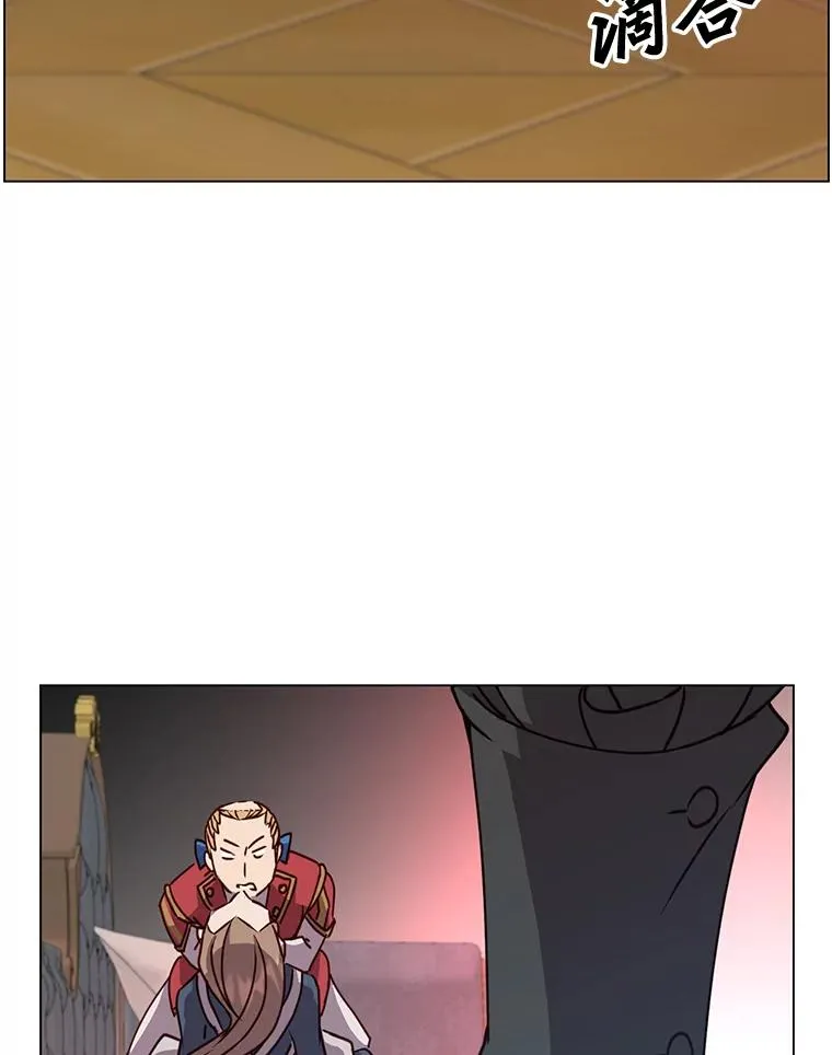 53.魔兽25