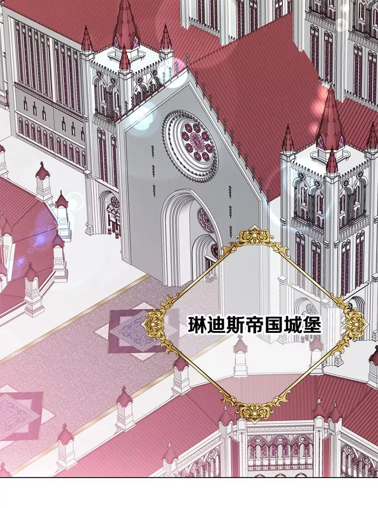143.不得了的消息1