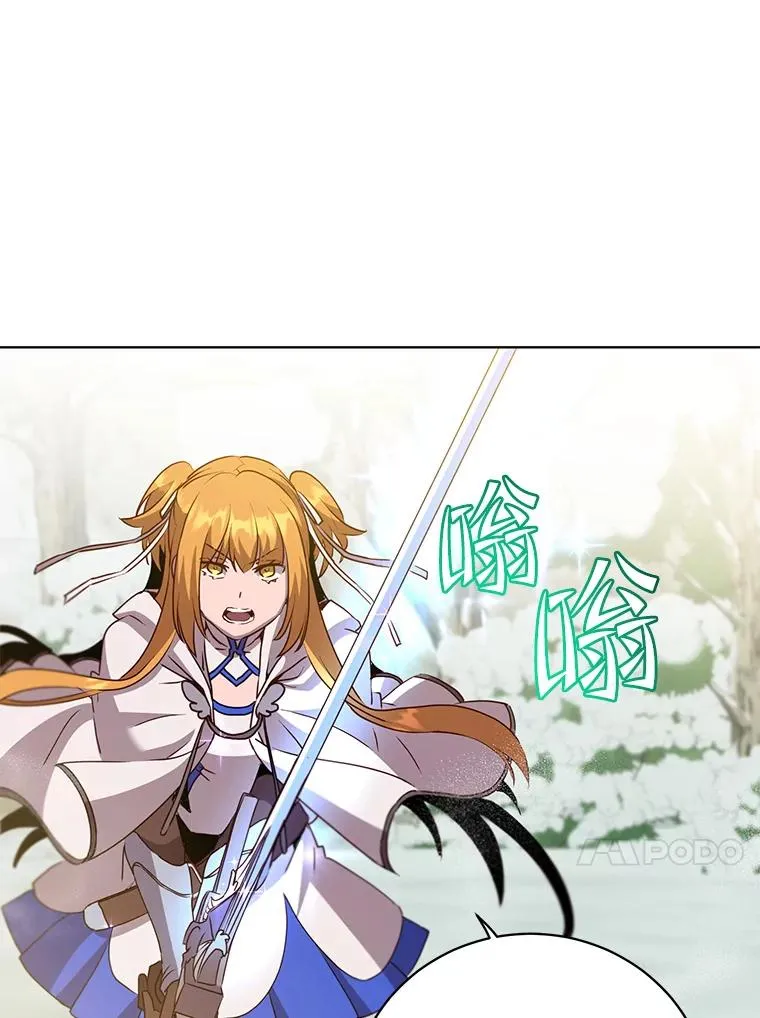 114.牺牲品的反抗66