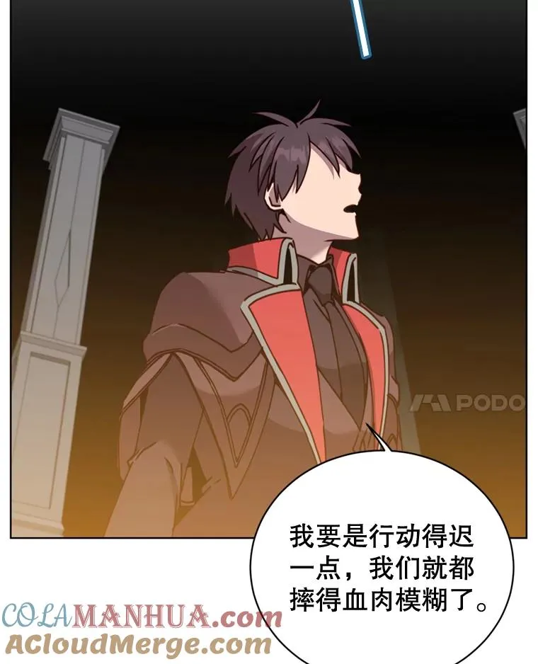 93.化险为夷24