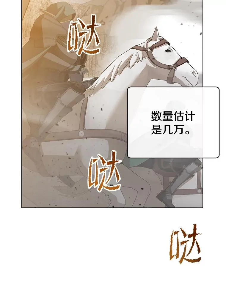 180.开战62
